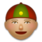 Man With Chinese Cap - Medium emoji on LG